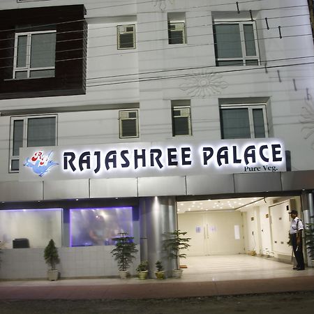 Hotel Rajashree Palace Сіліґурі Екстер'єр фото