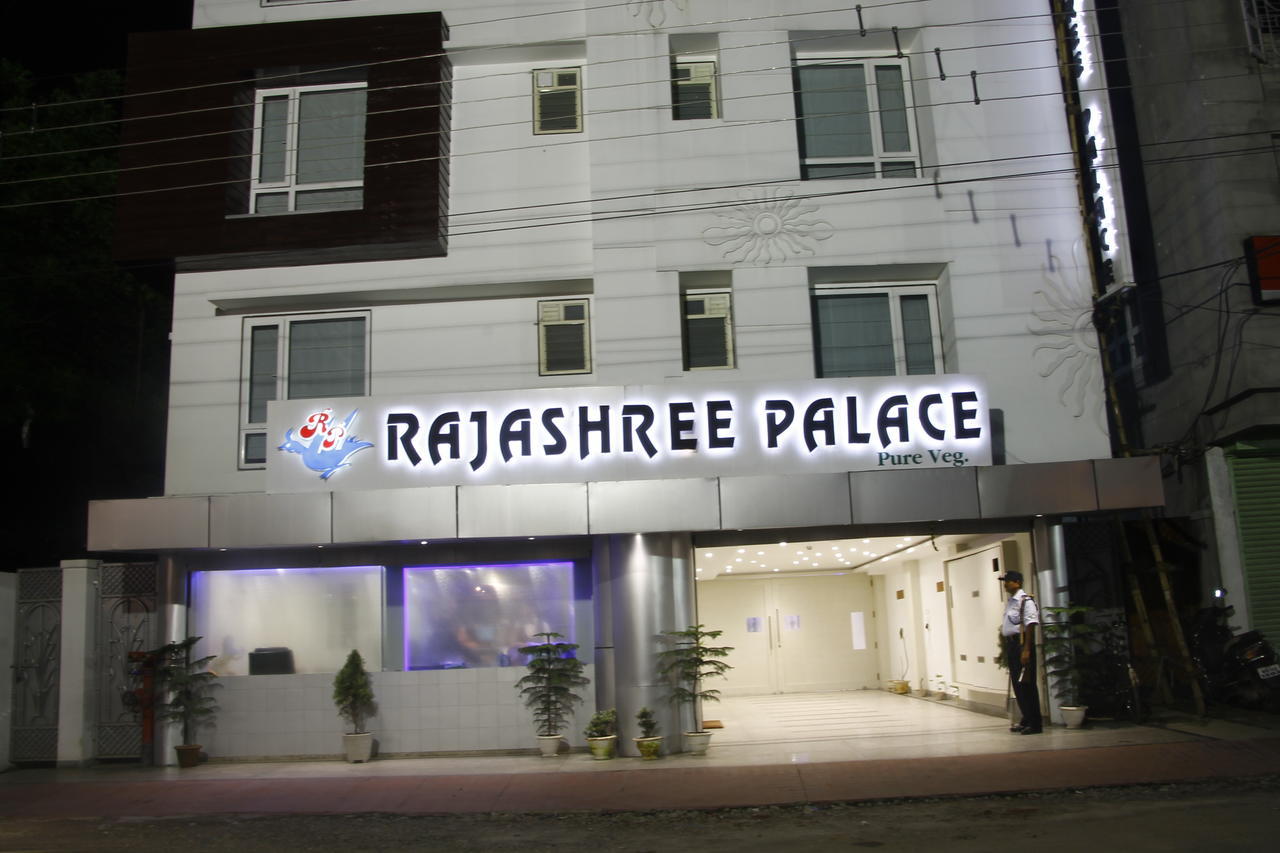 Hotel Rajashree Palace Сіліґурі Екстер'єр фото